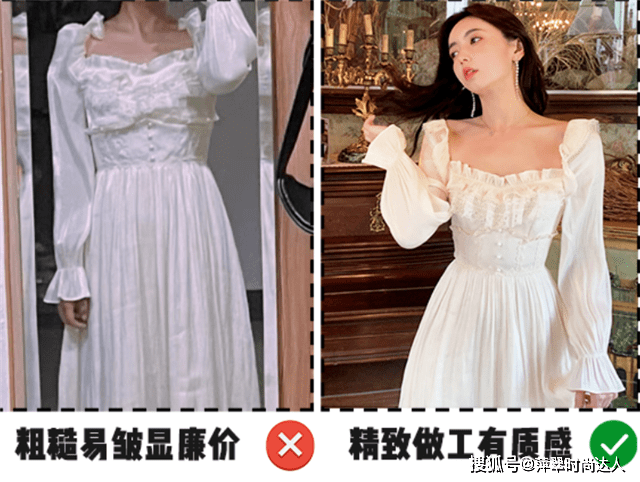 显得 女人：买一件贵的衣服好，还是买一堆便宜的好？看完你就知道了