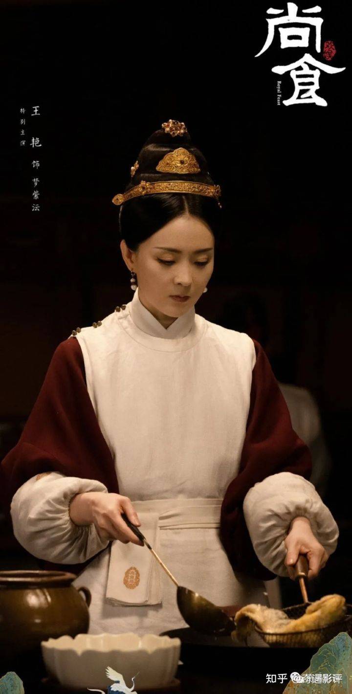 独立|《尚食》三天破亿，口碑收视双丰收，剧中女性力量成为“焦点”！