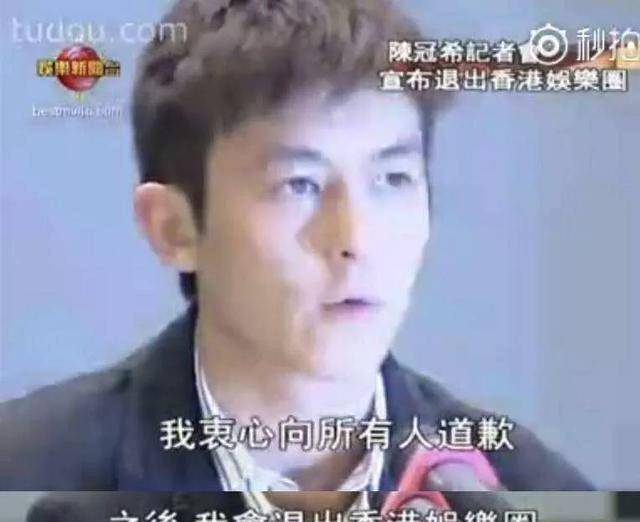 许志安召开新闻发布会盘点那些年港娱开过的新闻发布会！
