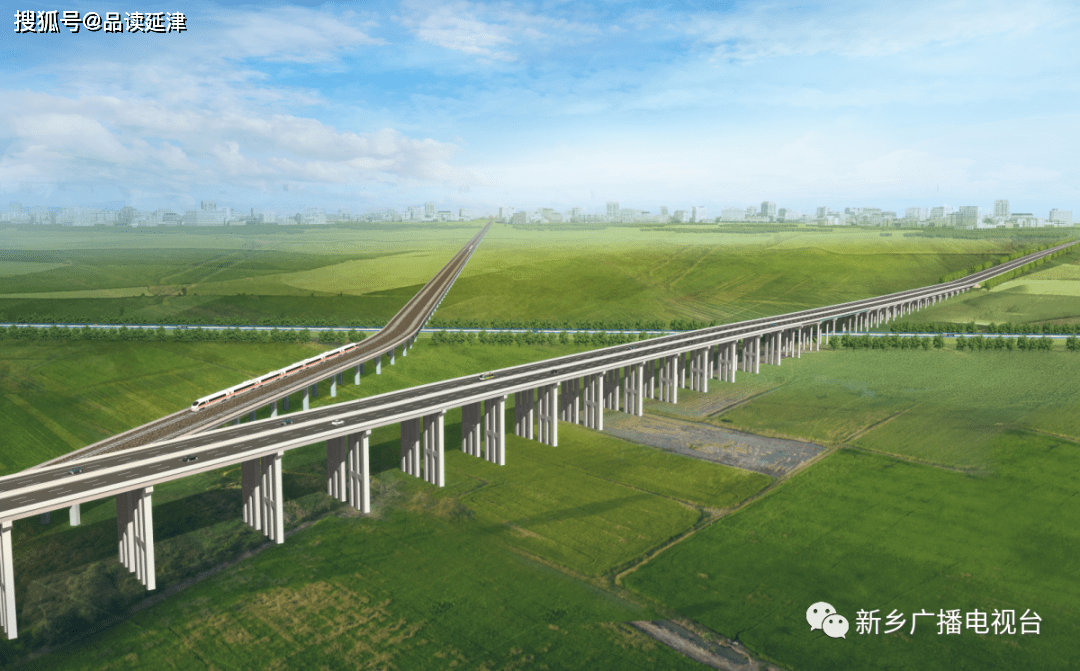其中,s227林桐线卫辉市至郑济公铁两用桥段改建工程项目(即郑新