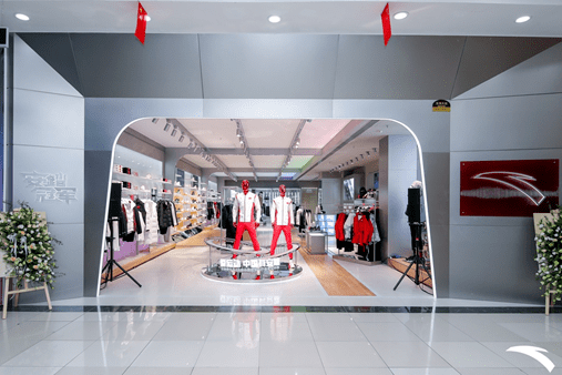 与国同庆冠军同行安踏冠军店长春欧亚卖场盛大开业