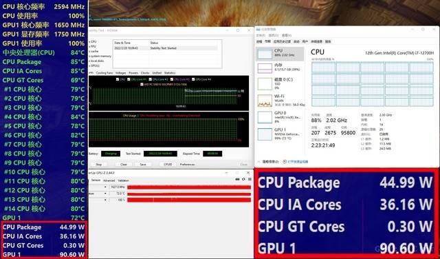 惠普VICTUS光影精灵8性能升级后温度控制是否依然出色？