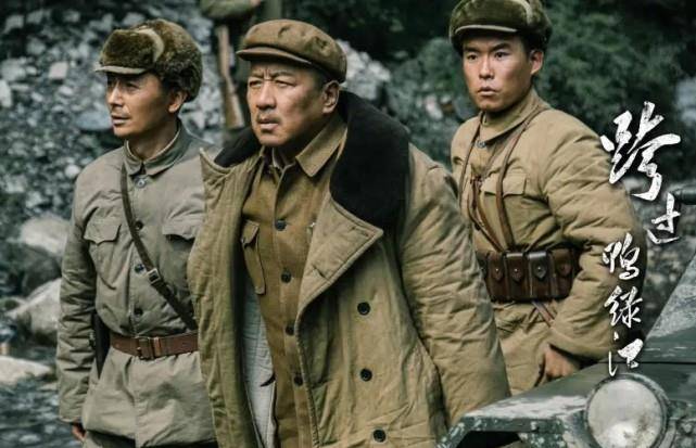 卫视|不尊重历史?高分剧《跨过鸭绿江》屡遭停播,卫视态度引网友不满