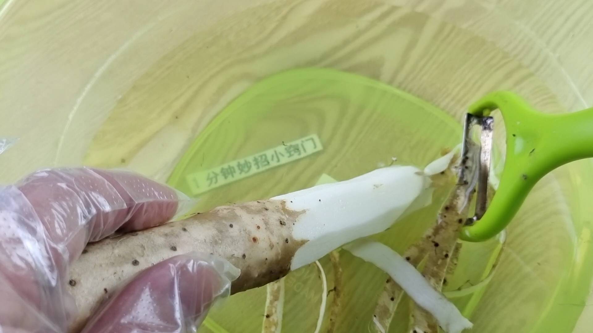 菜农偷偷告诉我这种山药可别买白送也不要转告家人别买错了