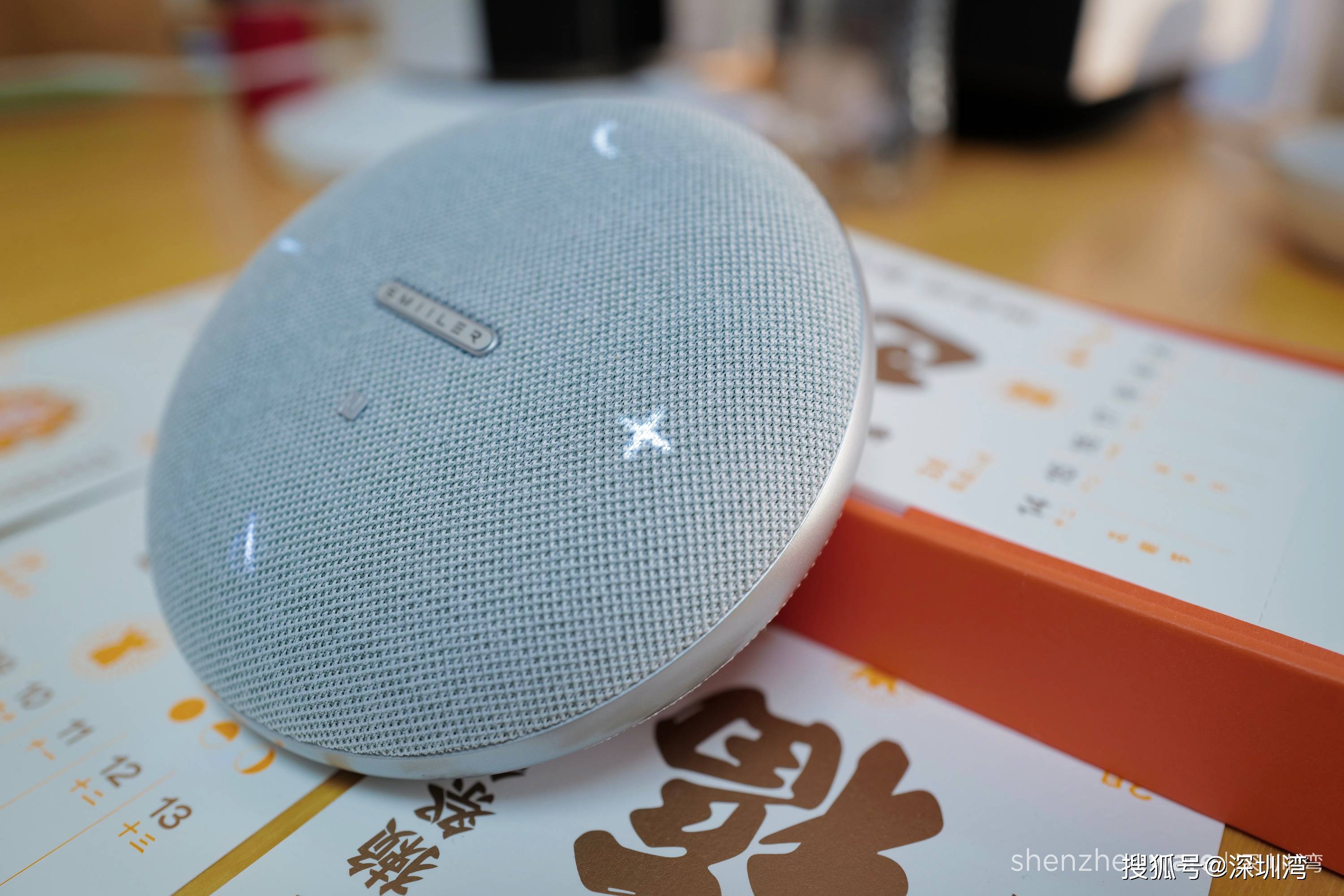 麦克风|思必驰新一代会议麦克风音箱评测：全向拾音，深度降噪，模样也好看