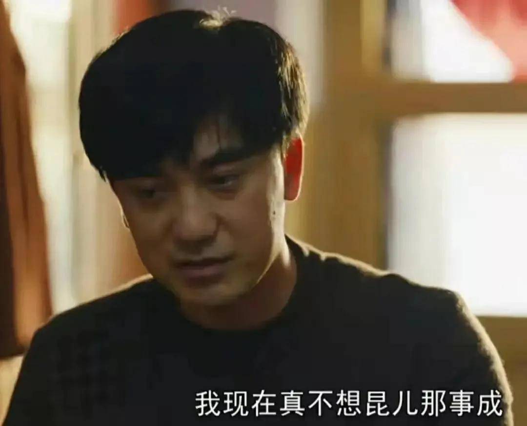 于虹|人世间：强行圆满背后，留下4个不完美的改编漏洞，洗白痕迹明显