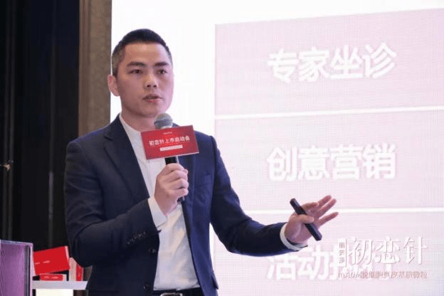 科技再生黑科技 | 丽芙莎初恋针，助力私美机构打造高端品牌护城河