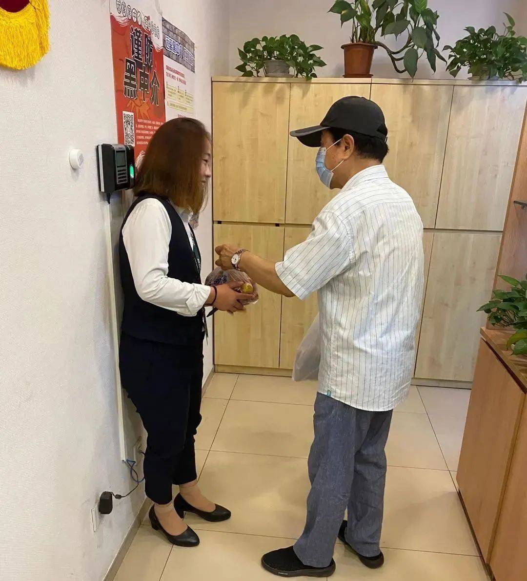 社区|上课，请玩手机