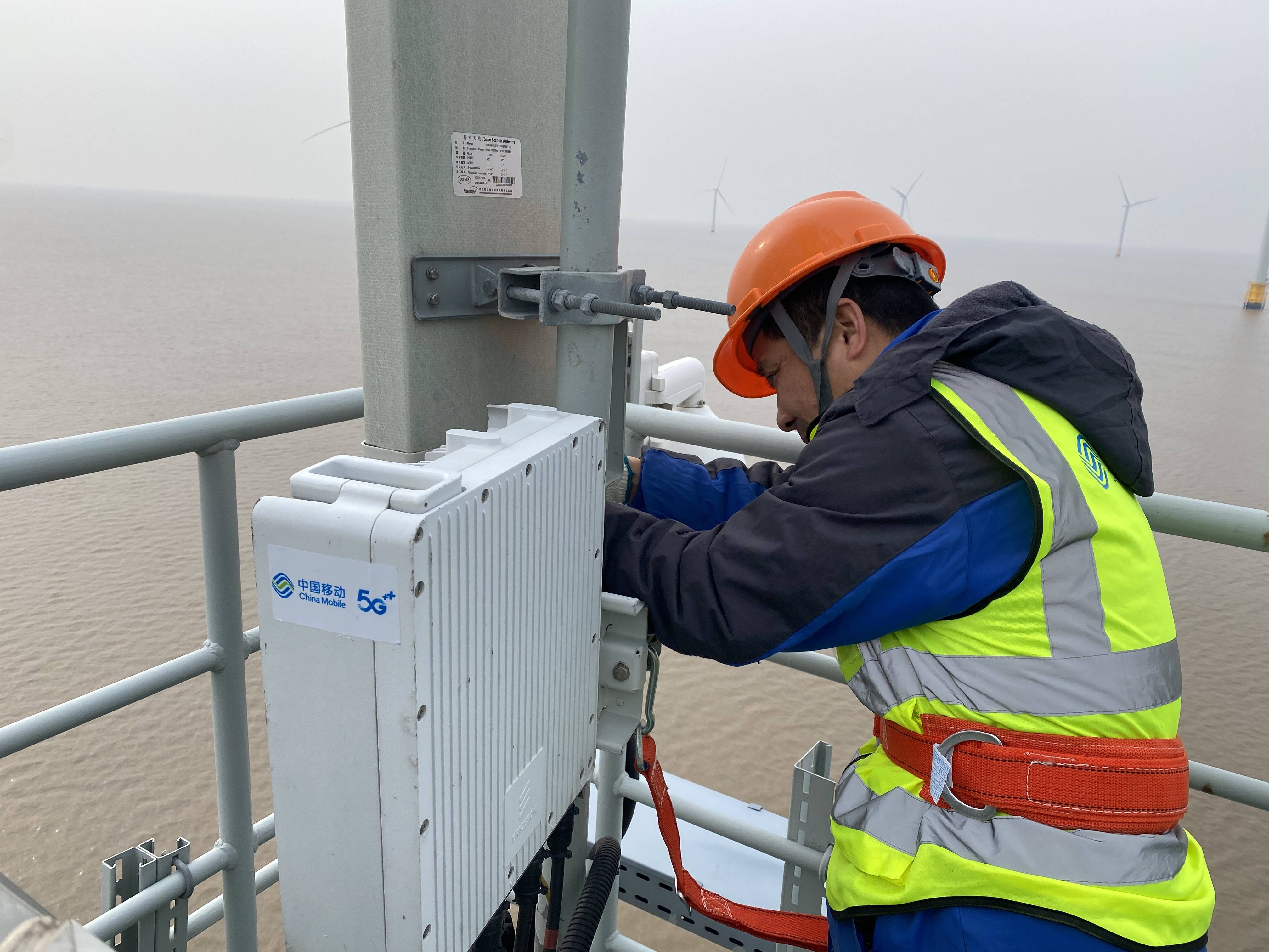 一座座海上5g基站架起海上生命线