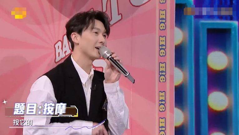 时间|《快乐大本营》改版上映,快乐家族只剩何炅,新人加盟收视率爆棚