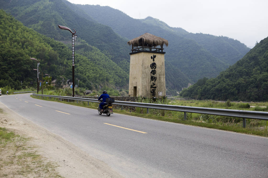 项目|浙江有个少数民族县，乡村特色旅游搞得好，城里人纷纷来度假