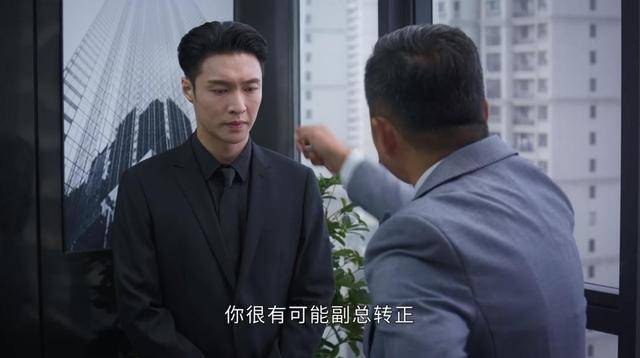 时节|《相逢时节》演技评分：张艺兴超过国家一级演员，雷佳音10分第一