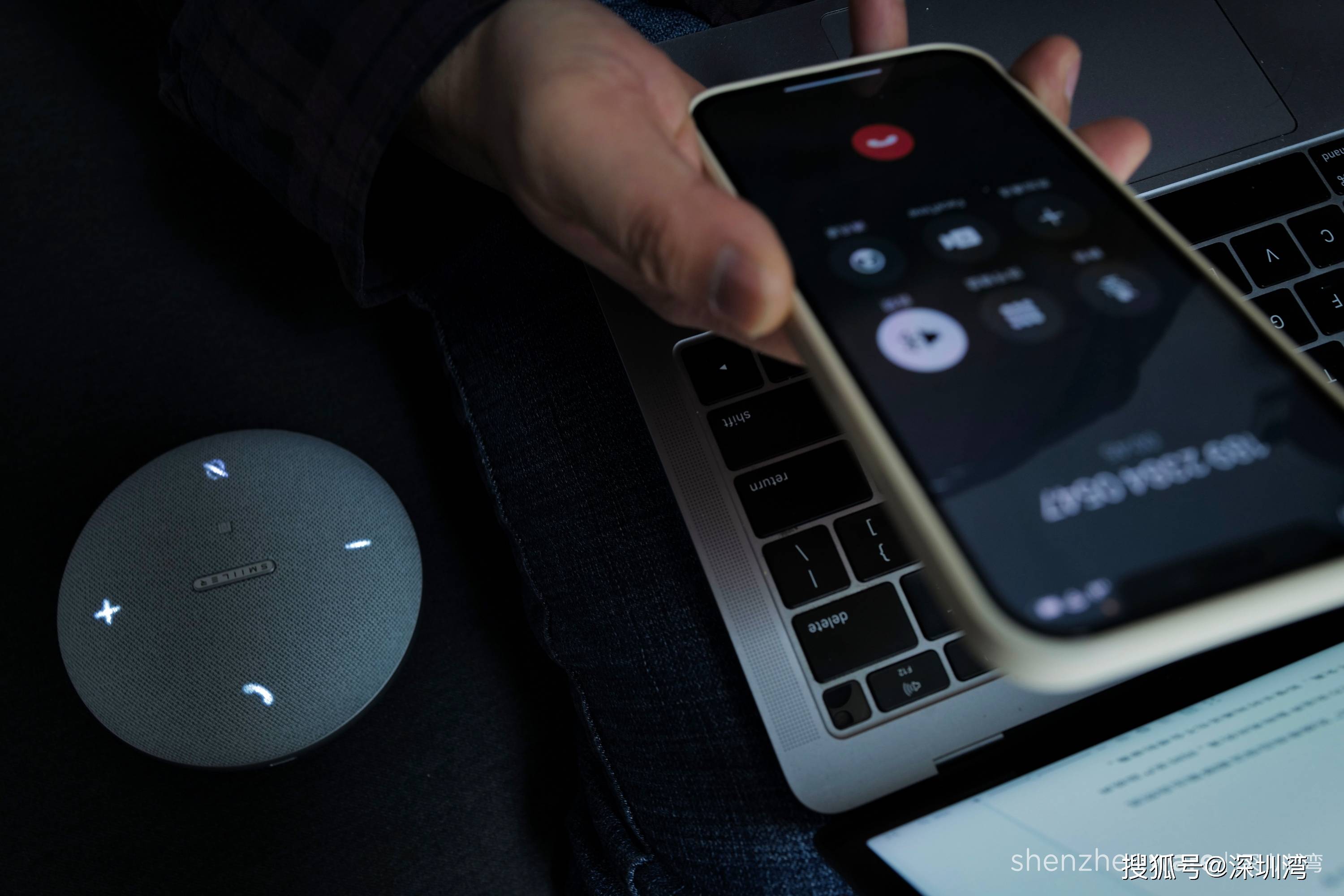 麦克风|思必驰新一代会议麦克风音箱评测：全向拾音，深度降噪，模样也好看