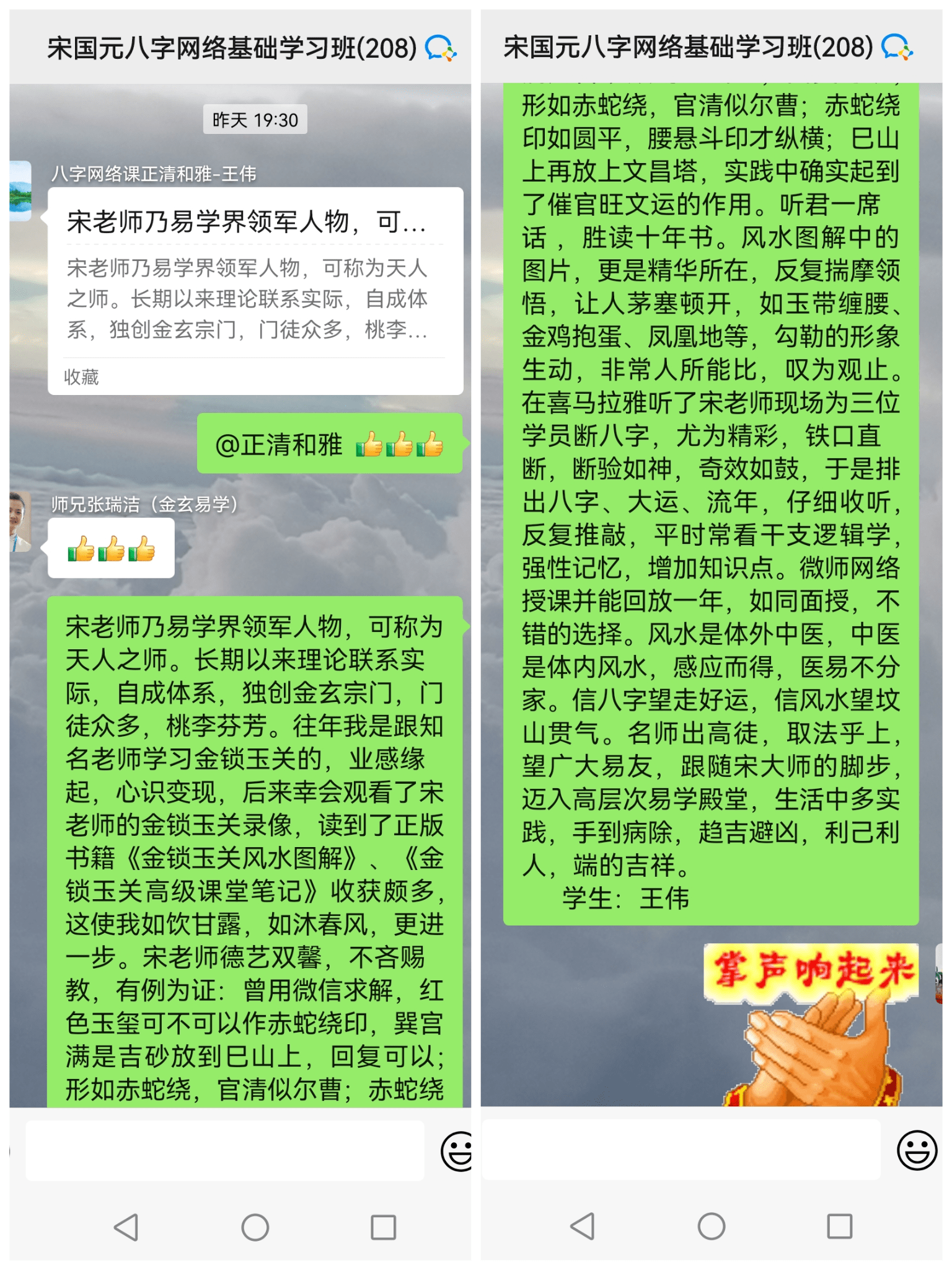 be0099d77d65459aa5b807a382722e4b.png