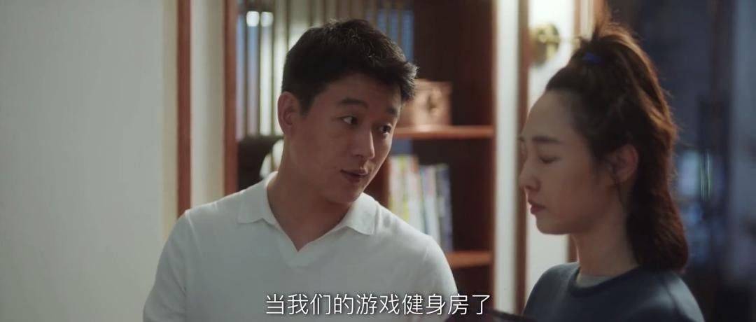 进行|白百何时隔四年再拍电视剧,上映就成爆款,引起众多已婚人士共鸣