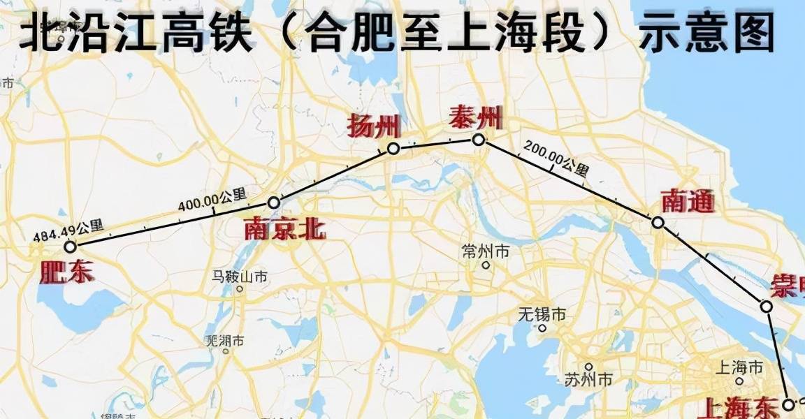 沿江高铁上海合肥段正在建快看看沿途经过你家吗