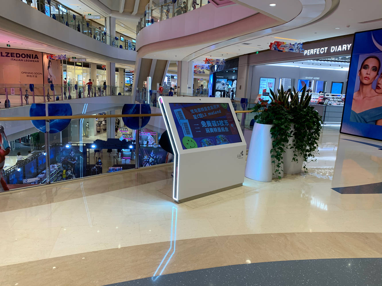 关于智慧标识系统的概述