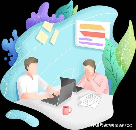 对外汉语培训_国际中文教师证书考试报名_国际中文教师证书考试条件