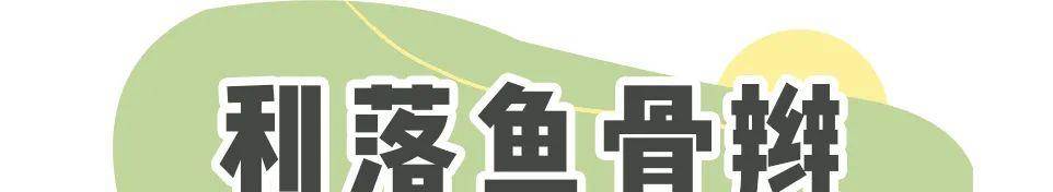 发型2022不要再披头散发了！这几款春季发型又美又显脸小！