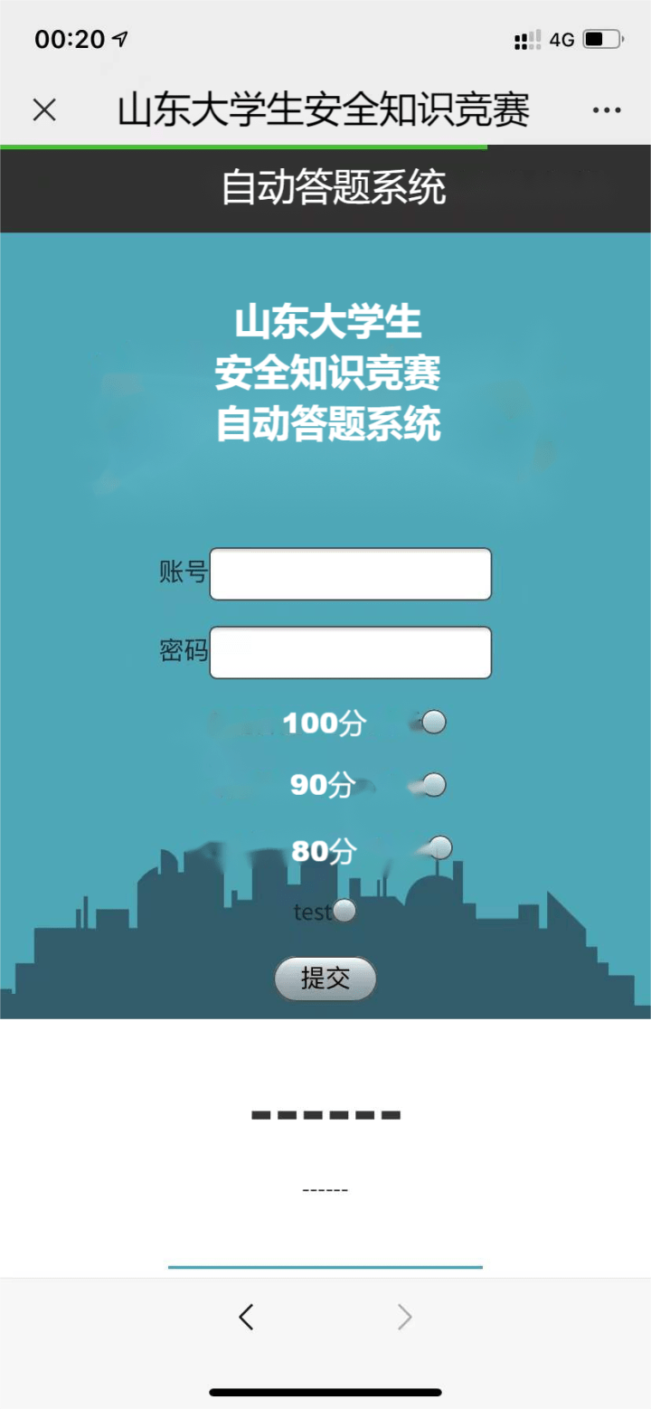111acf8bf9c443dbb087accc6b561526.png