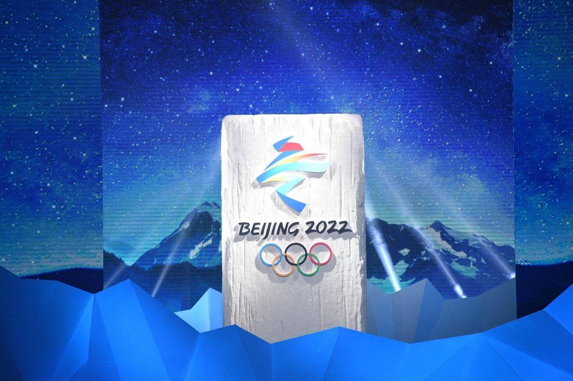             CCTV5直播北京冬残奥会开幕式+斯诺克威尔士公开赛+篮球公园，APP直播意甲国米