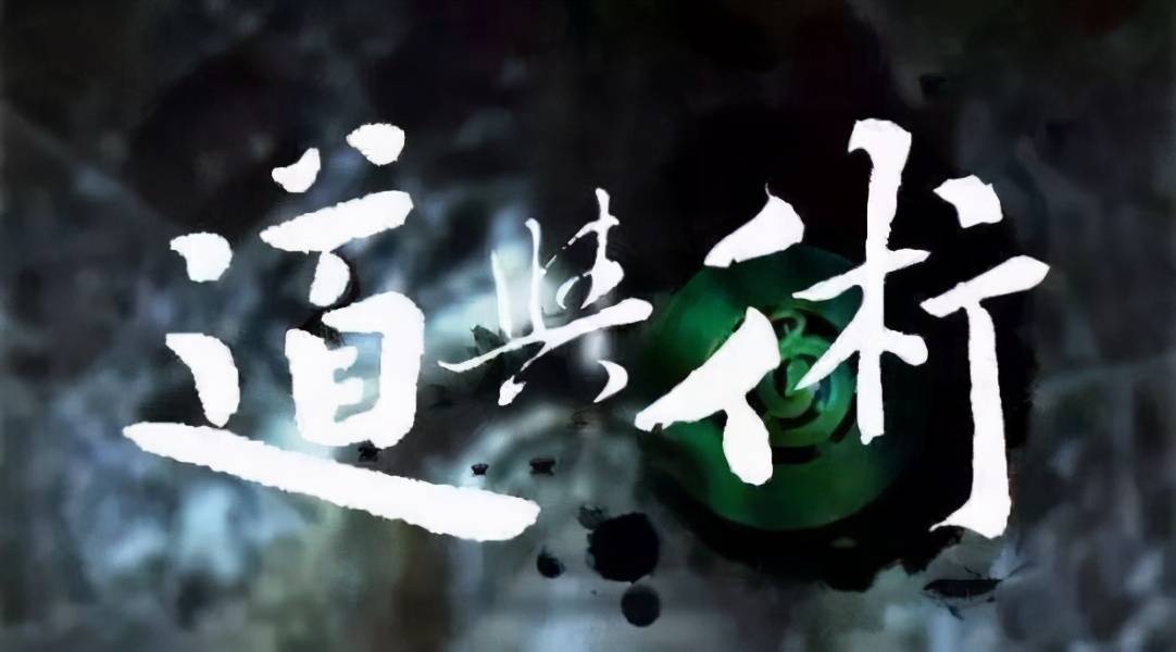 怎样才是一个真正修行人 2972a91036aa4ffaa9ce519abf2e53e5.jpeg