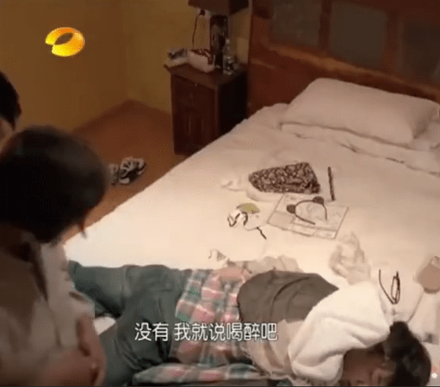 节目组|“纯情大男孩”华晨宇的放荡不羁，该让多少“大男孩”自愧不如？