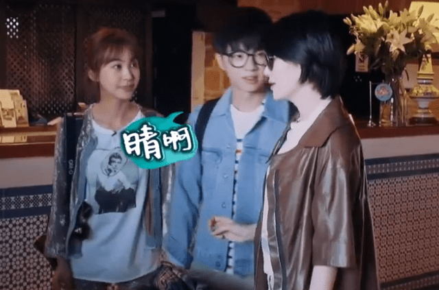 节目组|“纯情大男孩”华晨宇的放荡不羁，该让多少“大男孩”自愧不如？