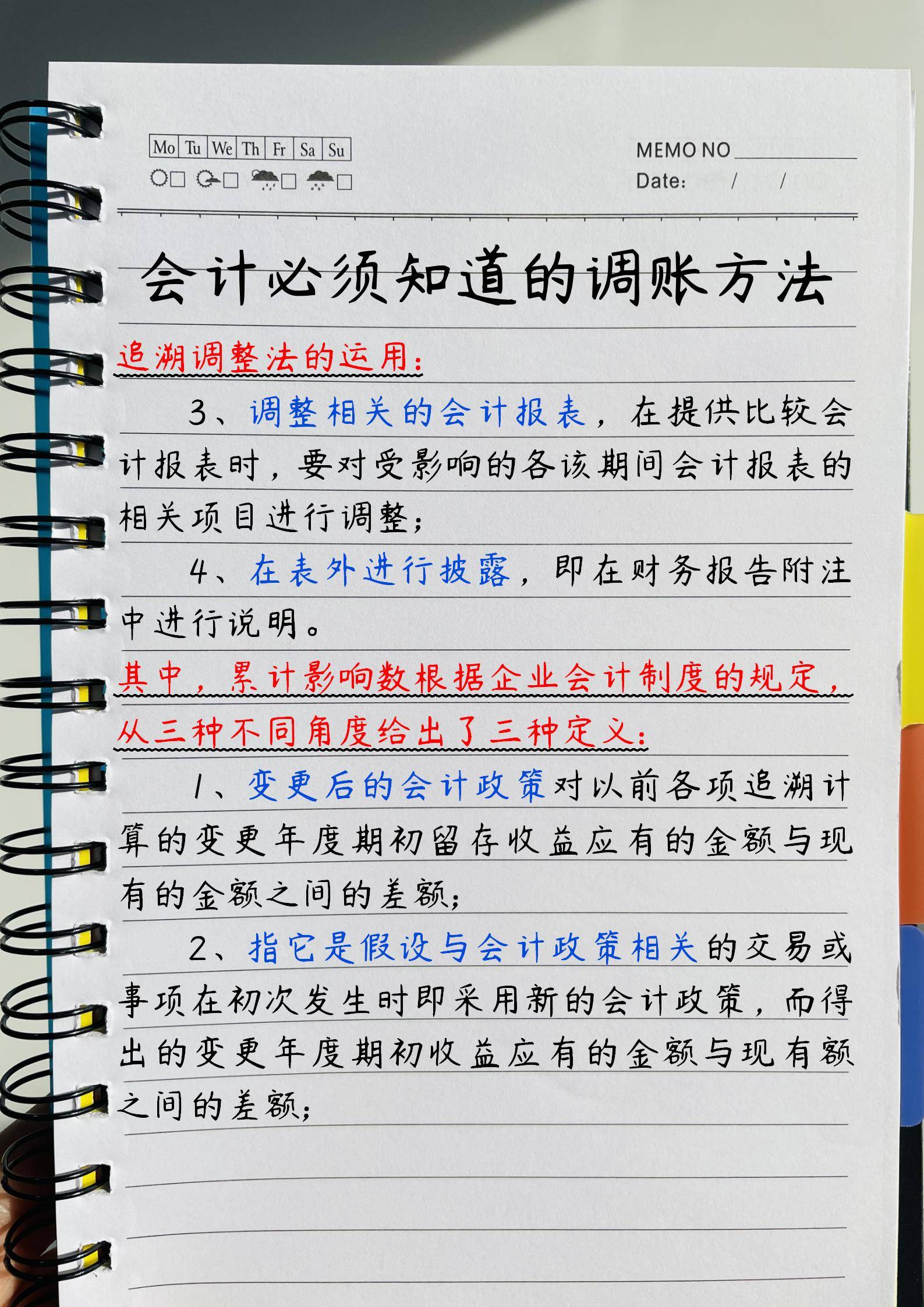5d5f03ab95af4b1390cef5d5169b7c46.jpeg