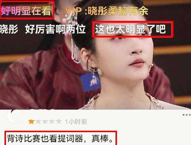 广告|《王牌7》首播获多个播放冠军，口碑却不尽人意：3个原因很现实