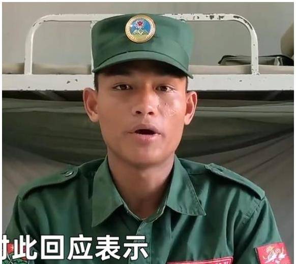 网红李赛高诈骗事件是乌龙佤邦电视台做近10分钟节目为其澄