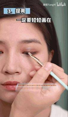 眼睛别再割双眼皮了！内双、肿眼泡的来啦！