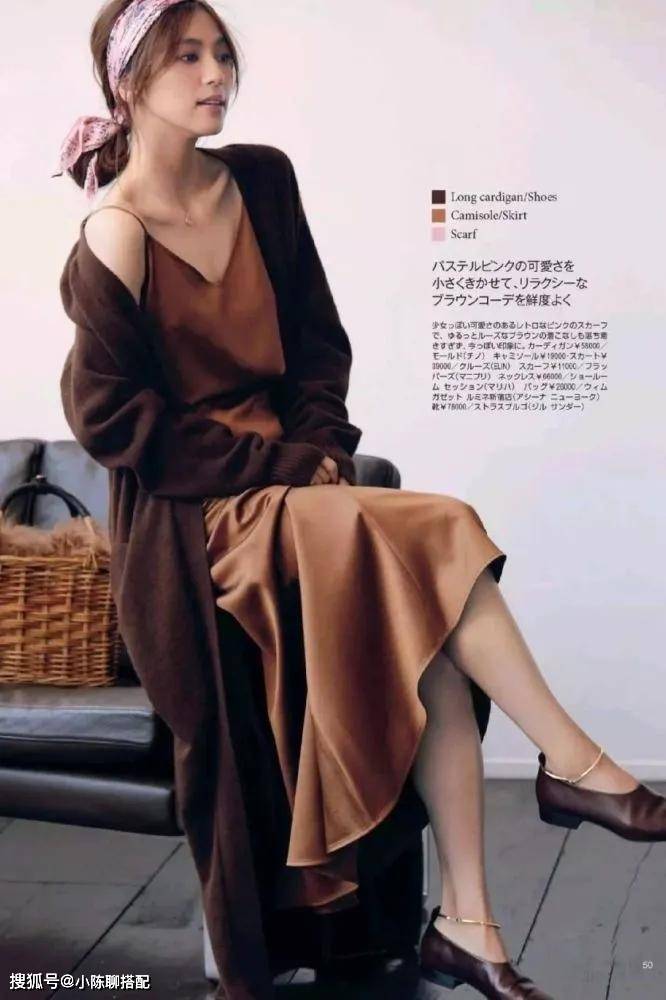 视觉 谁说“同色系”一定显高级？这3个雷区，踩了就很显土气