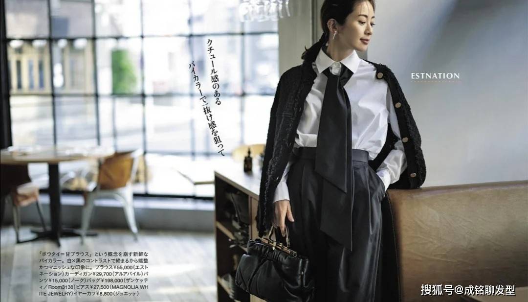 颜色 日本女人最喜欢穿的春装,洋气减龄又百搭,不管多大年纪都能穿