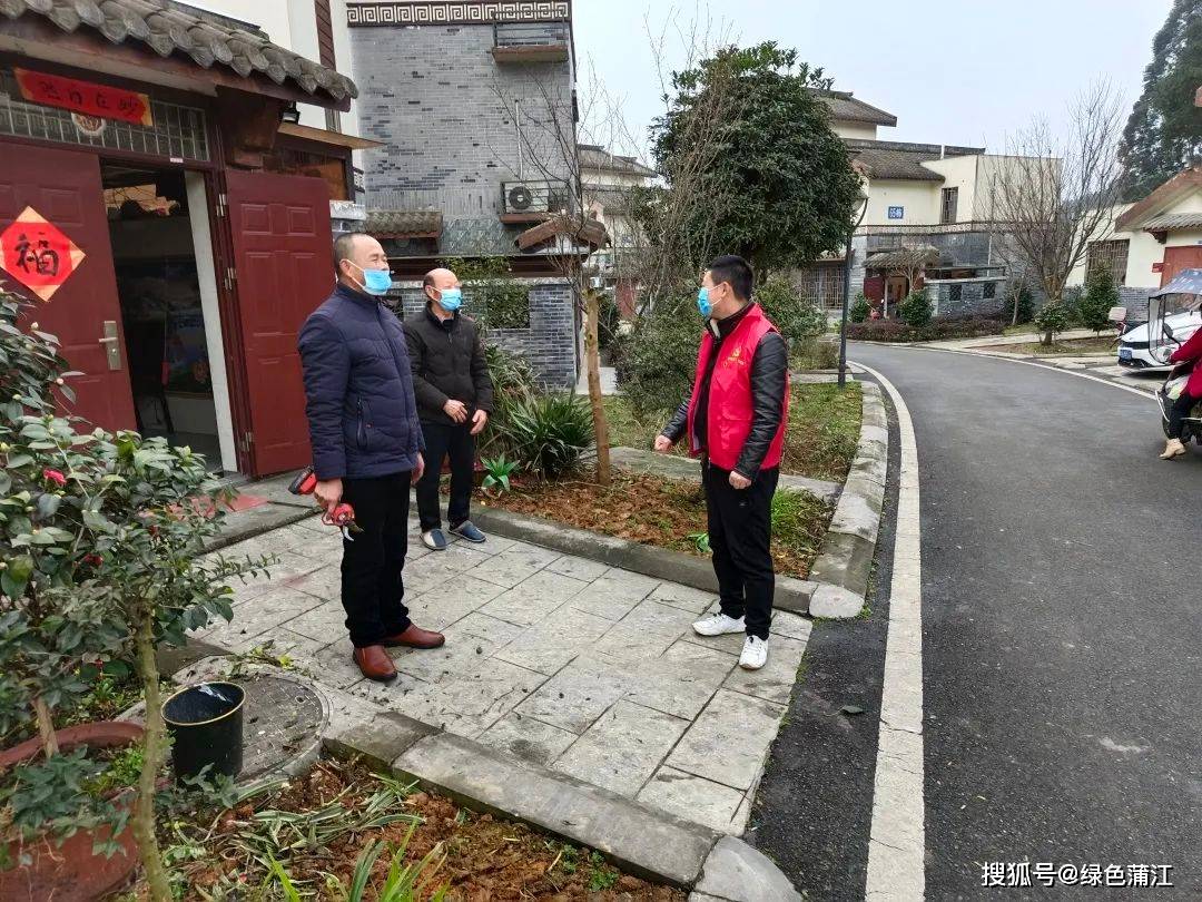 甘溪镇藕塘村纪委书记——跑的快起 dei~"放心,我们村干部不得虚跟