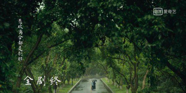 父亲|梁晓声埋在《人世间》里的“彩蛋”，藏着原型人物最真实的结局……