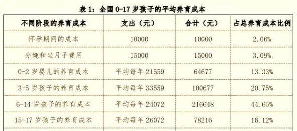 885e753dfc734b318a38b81d9a01cf1d.jpeg