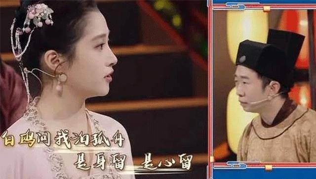 广告|《王牌7》首播获多个播放冠军，口碑却不尽人意：3个原因很现实