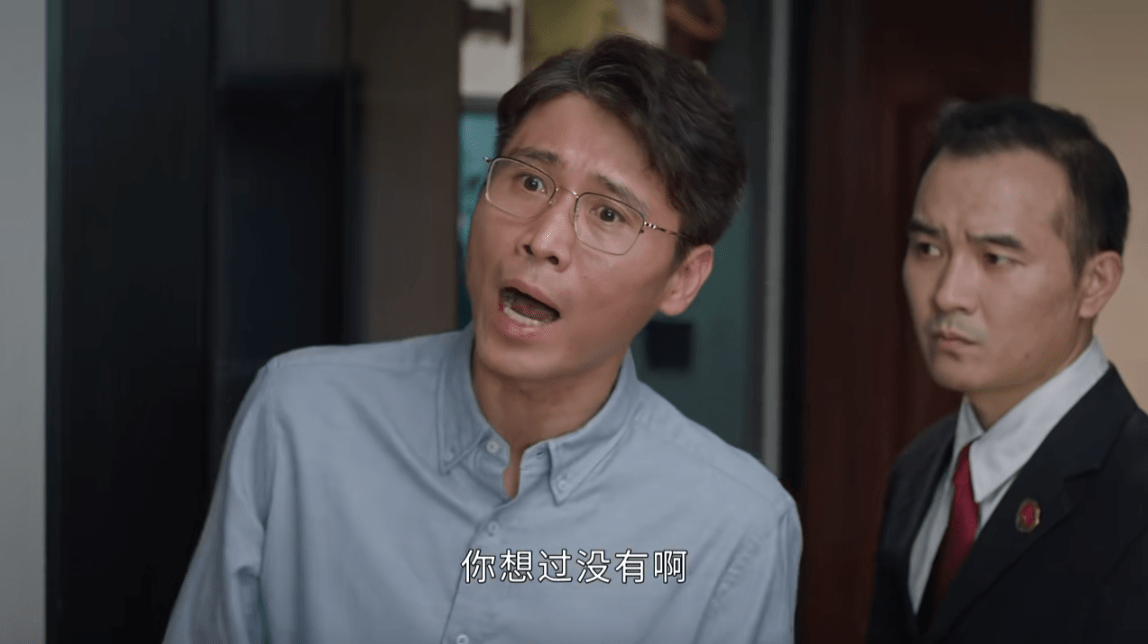 时节|李乃文新剧《相逢时节》:出轨、贪污,不对等,是婚姻悲剧的根源