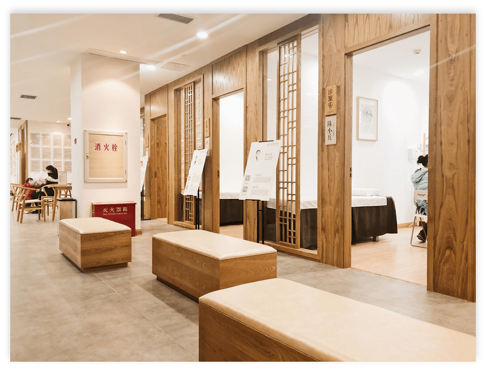 原创10年10家连锁医馆承启堂如何构建中医新消费