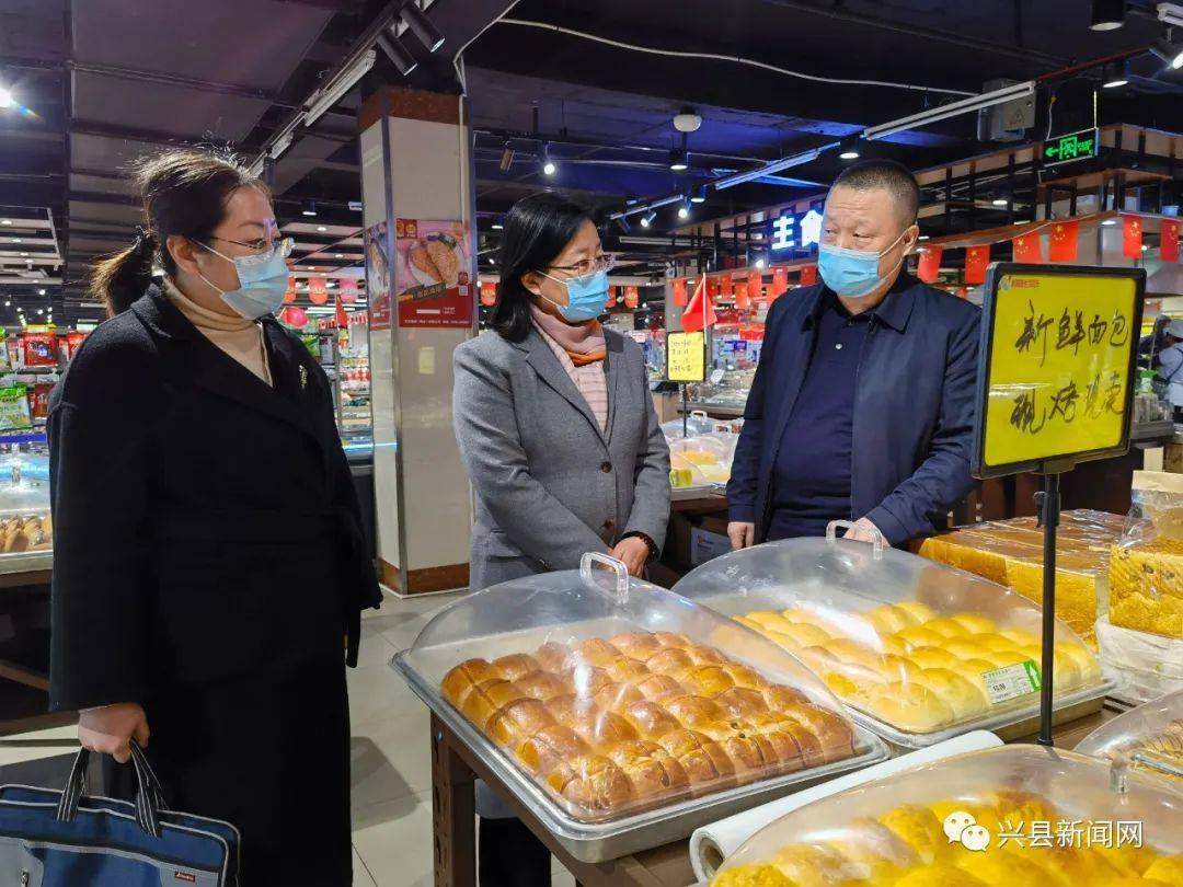 宋兴丽指出,针对当前疫情防控形势,超市作为人员聚集