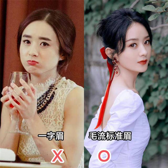 姐妹韩国也不流行一字眉了？全智贤、孙艺珍都换上了毛流标准眉，好美