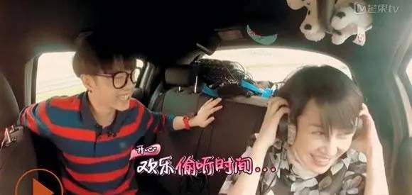 节目组|“纯情大男孩”华晨宇的放荡不羁，该让多少“大男孩”自愧不如？