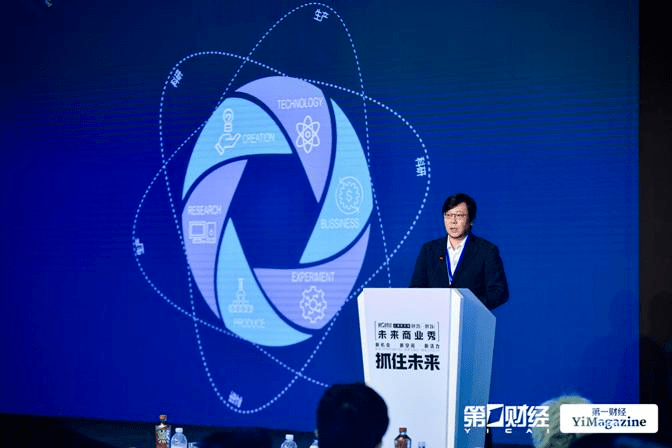 的"产业空间理想型"分论坛上,aecom中国区建筑设计总监黄春华受邀出席