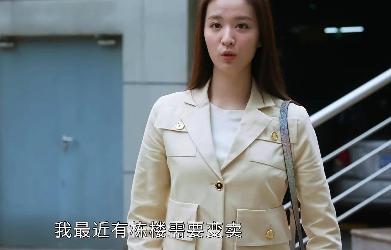 因为|《相逢时节》宁恕官配出现，蔡凌霄遭抛弃，她输在一张图上