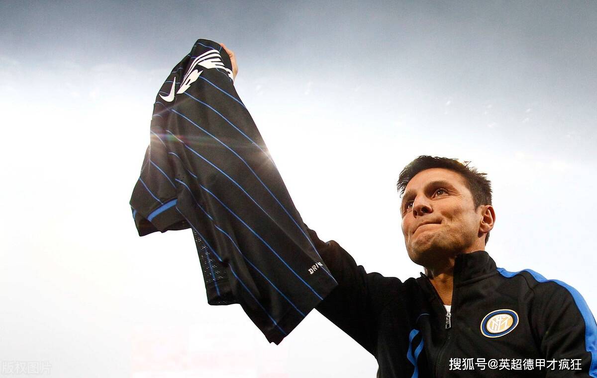 原创国米out欧超联名单阿涅利透露国米没有获得所有赞助商的支持