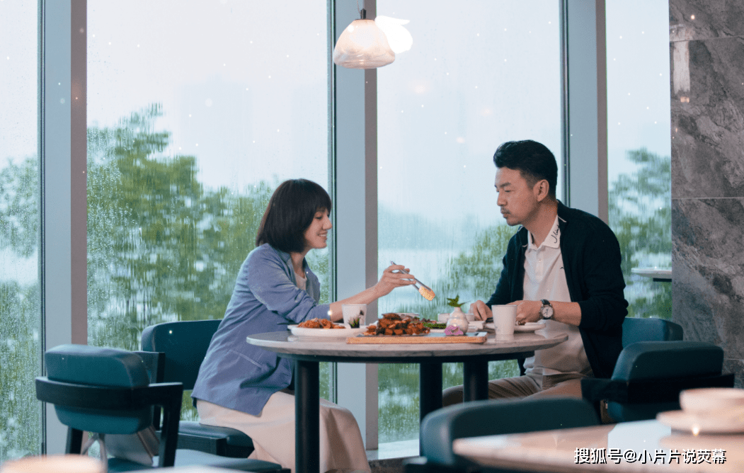 原著|相逢时节：看了原著才明白，宁宥的复仇有多高明