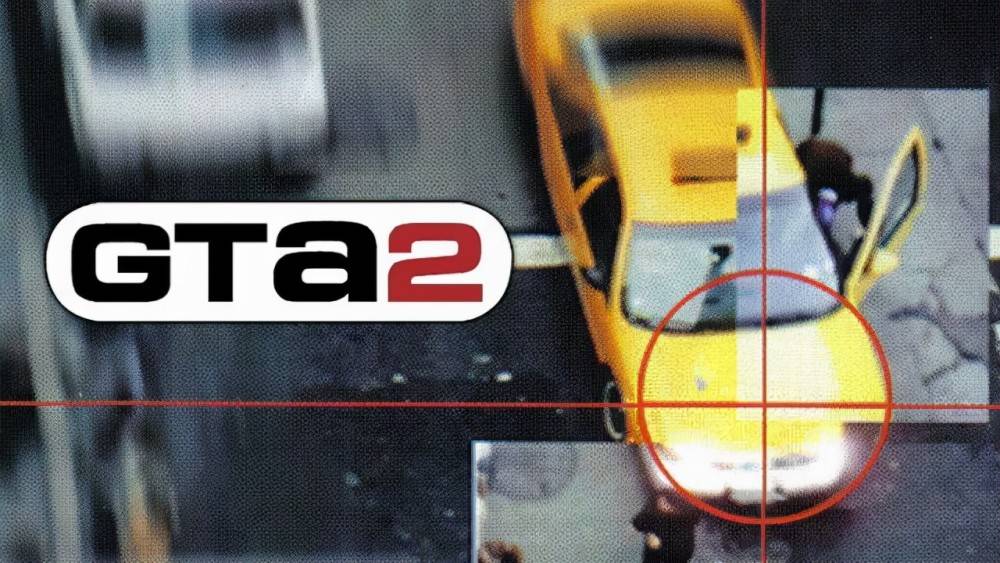 世界上最成功的开放世界游戏，带你走进GTA系列的前世今生