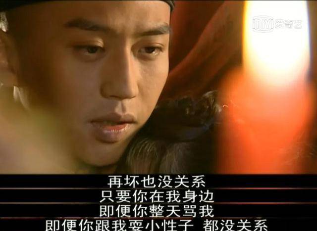 原创少年康熙直到冰月和聚忠自尽玄烨才知道爱人和兄弟都不曾负他