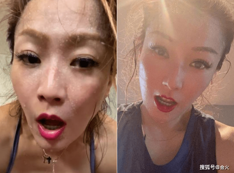 身材29岁娜扎穿运动内衣健身！画浓妆红唇油亮抢镜，皮肤白净无一滴汗